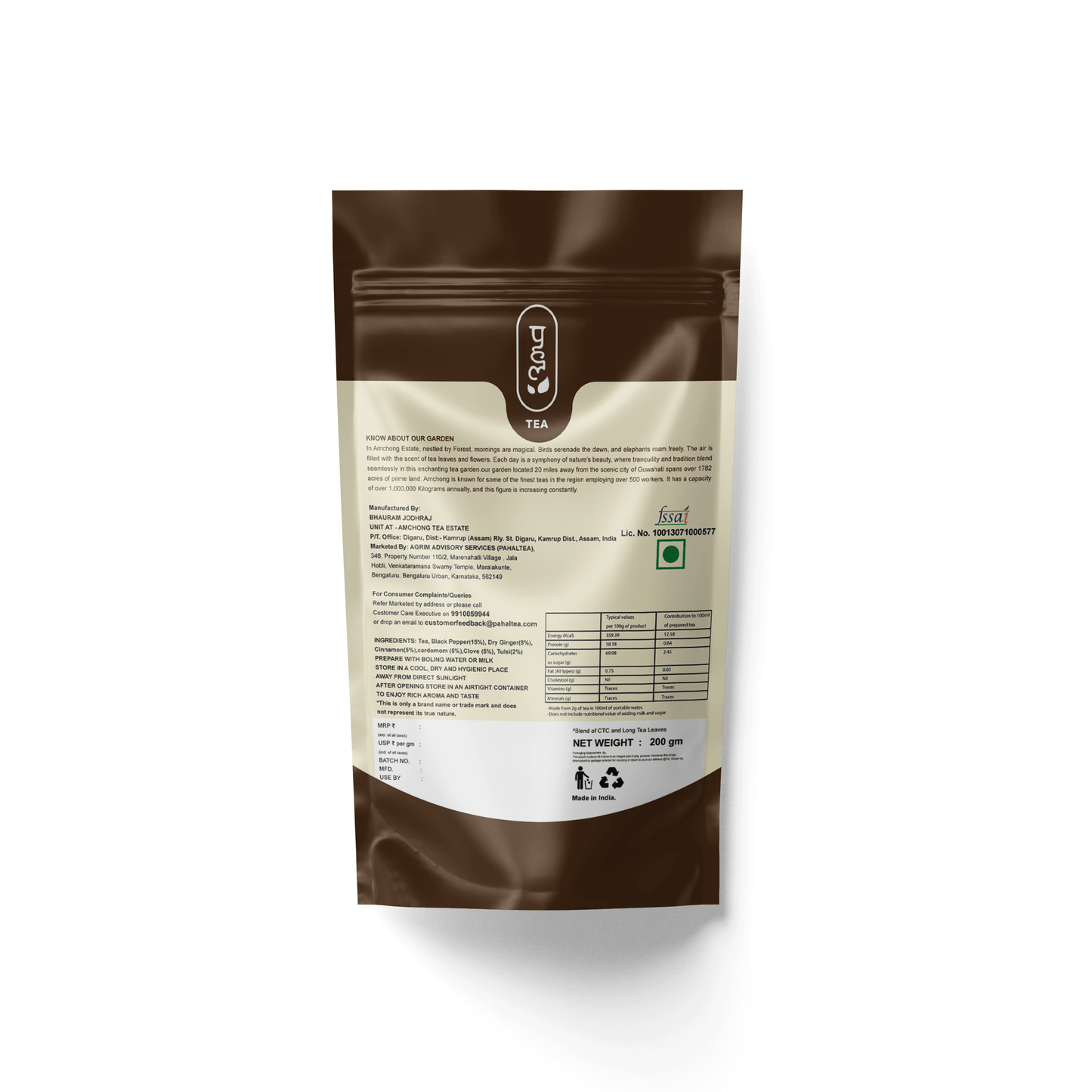 Assam Masala Chai