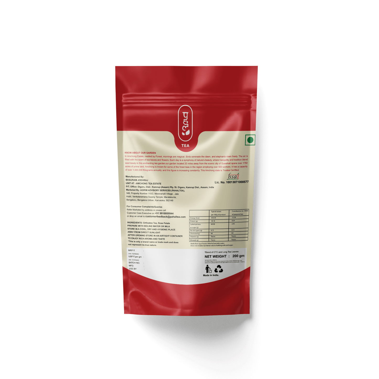 Assam Rose Chai