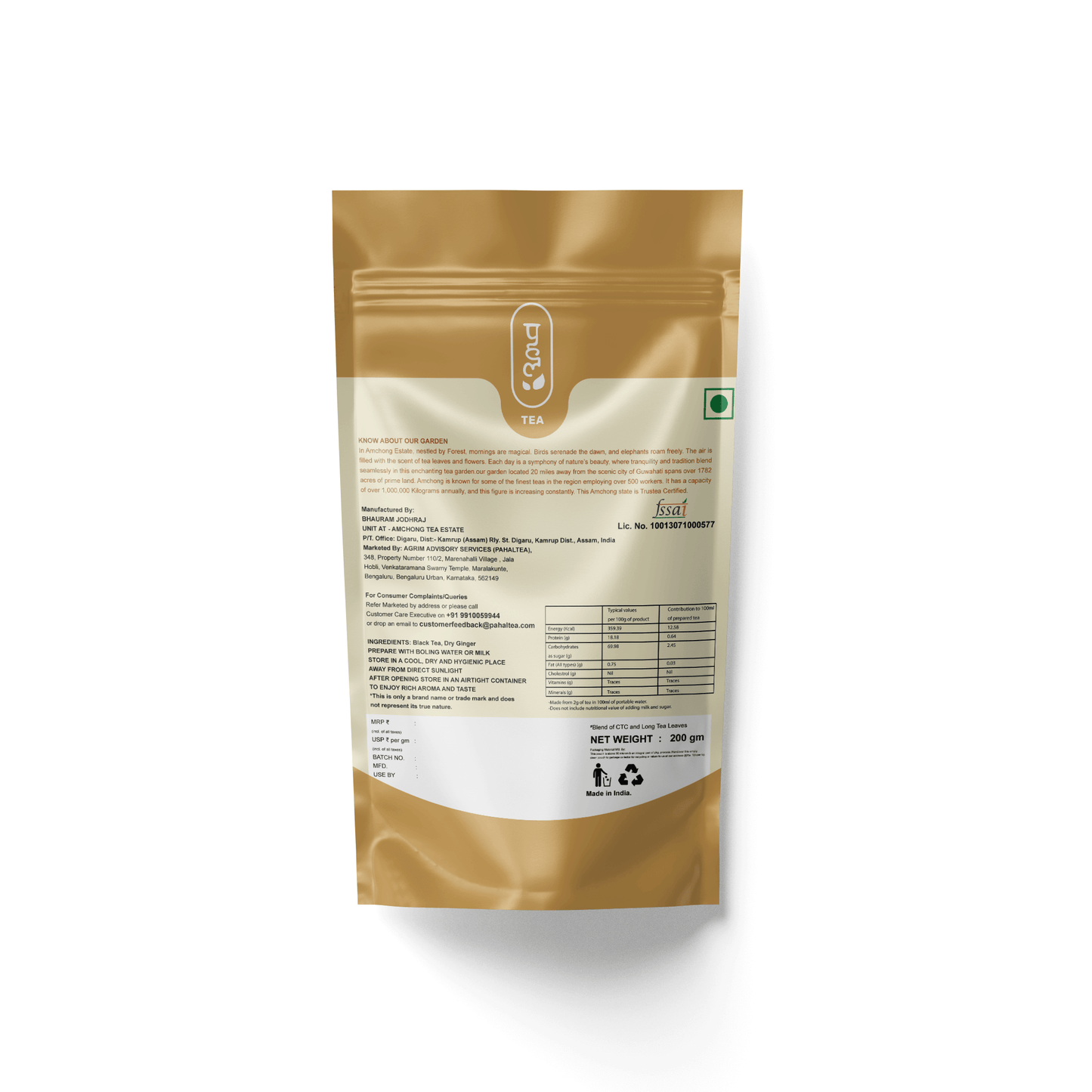 Assam Ginger Tea
